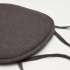 Подушка для стула Romane темно-серого цвета 43 х 43 см