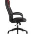 Кресло игровое TopChairs ST-CYBER 8 черный/красный