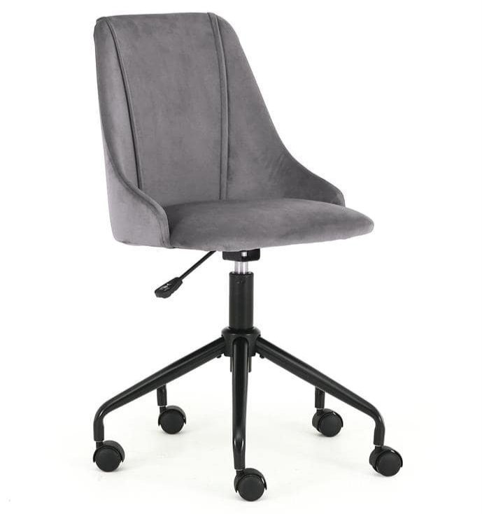 Кресло компьютерное Halmar BREAK (темно-серый)