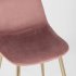 Стул Валенсия велюр пыльно-розовый золотые ножки
