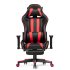 Кресло компьютерное Corvet black / red