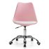 Кресло компьютерное Kolin pink / white