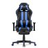 Кресло компьютерное Corvet black / blue