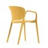 Уличный стул Ania желтый