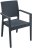 Кресло пластиковое плетеное Ibiza 234/810-3211