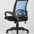 Кресло офисное TopChairs Simple синее