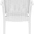 Кресло пластиковое плетеное Ibiza 234/810-3204