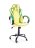 Кресло компьютерное Signal BRAZIL (желтый/зеленый)
