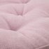 Напольная подушка Sarit из 100% из хлопка розовая 60 х 60 см