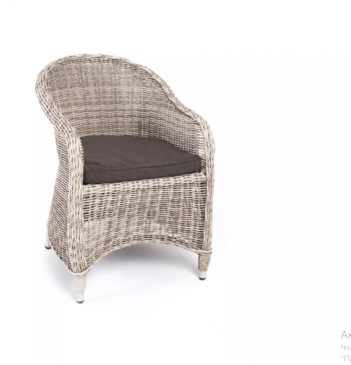 "Равенна" плетеное кресло из искусственного ротанга, цвет бежевый