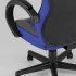 Кресло игровое TopChairs Sprinter синее