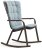 Кресло-качалка пластиковое с подушкой Folio коричневое 003/4030053/4029853/3630001161