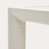 Алюминиевый уличный стол Culip с порошковым покрытием белого цвета 77 х 77 см