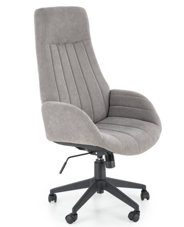 Кресло компьютерное Halmar HARPER (серый)