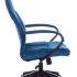 Кресло руководителя Бюрократ CH-608Fabric темно-синий Velvet 29 крестовина пластик