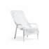 Лаунж-кресло пластиковое Net Lounge белое 003/4032900000