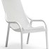 Лаунж-кресло пластиковое Net Lounge белое 003/4032900000