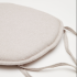 Подушка для стула Romane бежевого цвета 43 х 43 см