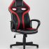 Кресло игровое TopChairs Racer Lighti черное с красным
