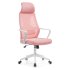 Кресло компьютерное Golem pink / white