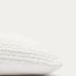 Чехол на подушку Persis белого цвета 45 х 45 см