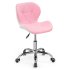 Кресло компьютерное Trizor whitе / pink