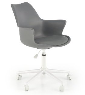 Кресло компьютерное Halmar GASLY (серый)