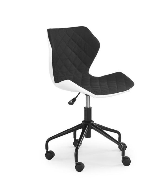 Кресло компьютерное Halmar MATRIX (черный/белый)
