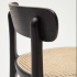 Барный стул Romane из бука с черной отделкой из шпона ясеня и сиденьем из ротанга 75 см