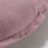Чехол для подушки Maelina 45 см розовый