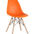 Стул Eames Style DSW оранжевый x10