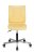 Кресло Бюрократ CH-330M/VELV74 желтый Velvet 74 крестовина металл
