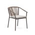 Садовый стул Xelida из алюминия и коричневого шнура