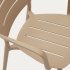 Садовый стул Morella из бежевого пластика