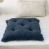 Подушка для сиденья 45 х 45 см темно-синяя, хлопок бахрома
