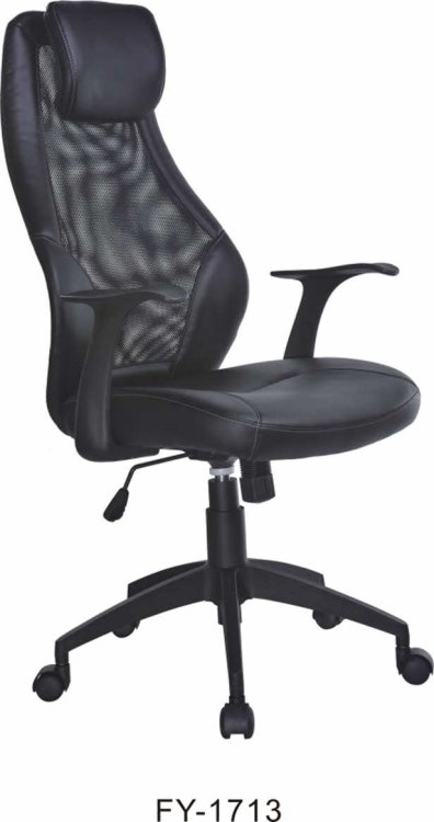 Кресло компьютерное Halmar TORINO (черный)