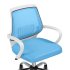 Кресло компьютерное Ergoplus blue / white