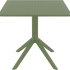 Стол пластиковый Sky Table 80 квадратный 234/106-9985