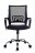 Кресло Бюрократ CH-695N/SL/BLACK спинка сетка черный TW-01 сиденье черный TW-11 крестовина хром