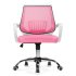 Кресло компьютерное Ergoplus pink / white