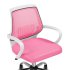 Кресло компьютерное Ergoplus pink / white