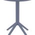 Стол пластиковый складной Sky Folding Table 60 круглый 234/121-0091