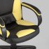Кресло компьютерное игровое Кронос экокожа черный/жёлтый