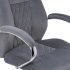 Кресло компьютерное Aragon dark grey